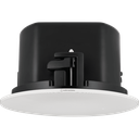 Audio-Technica ATSP-30 er et nettverksbasert takhøyttalersett for møterom og AV-installasjoner