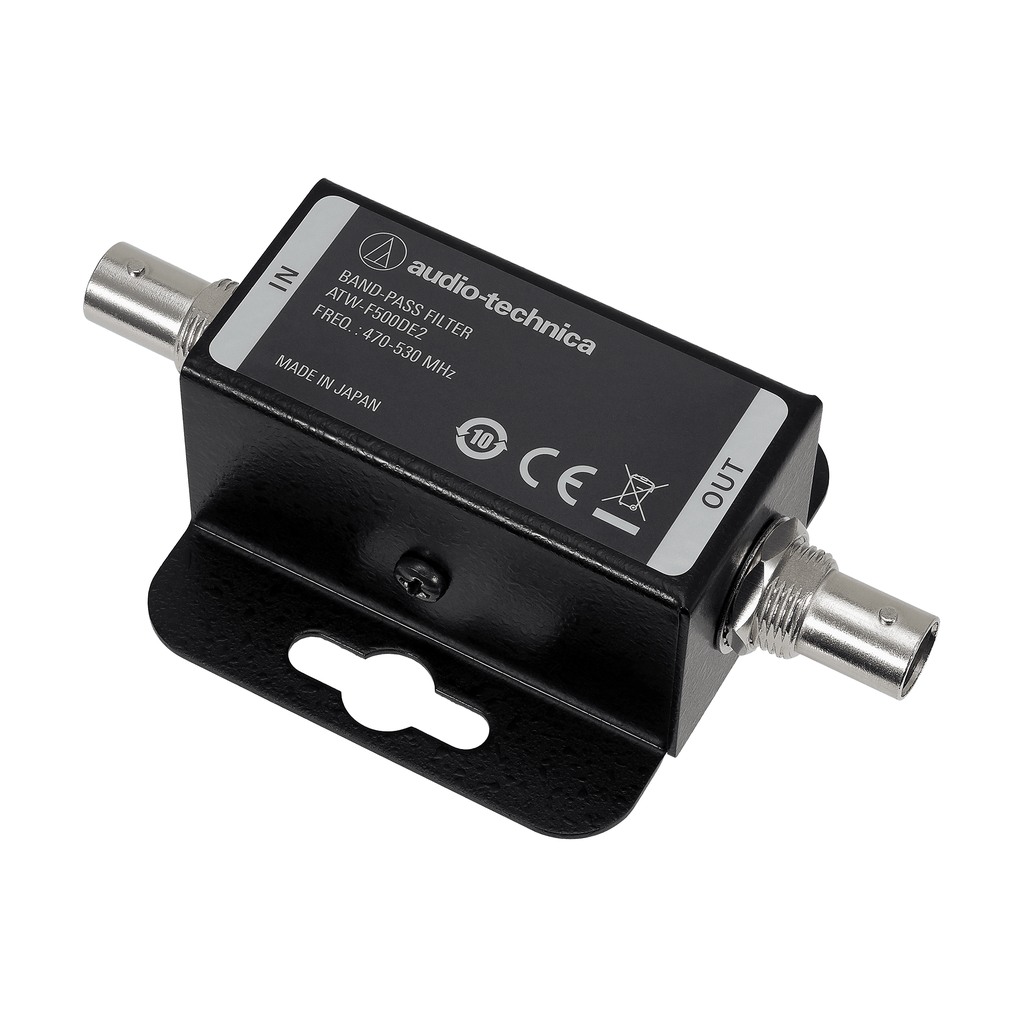 Audio-Technica ATW-F500DE2 – antennetilbehør