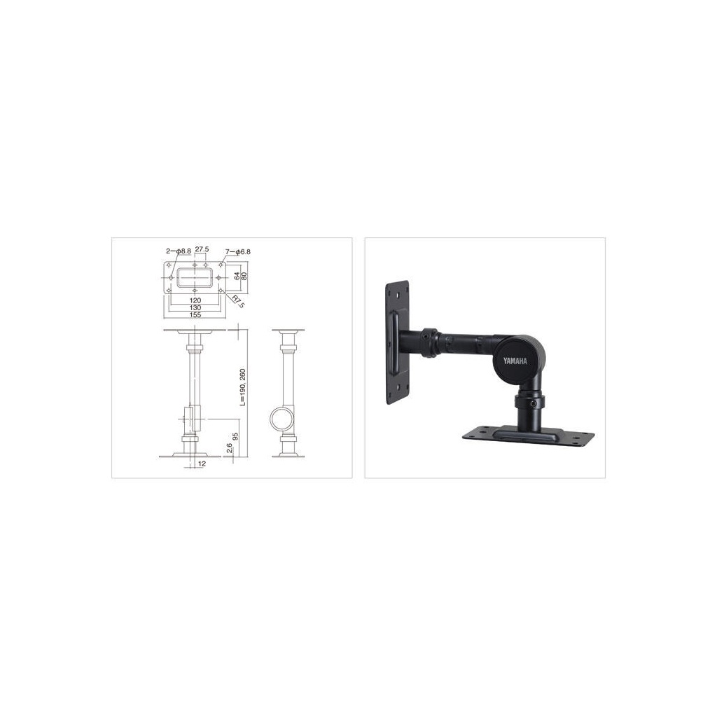 [BWS-50-190-YA] Yamaha BWS-50-190 – Veggbrakett
