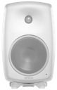 Genelec 8050B Studio Monitor – Aktiv 2-veis nærfeltsmonitor for profesjonelle studioer