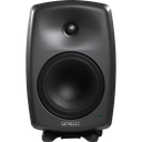 Genelec 8030C Studio Monitor – Aktiv 2-veis nærfeltsmonitor med kompakt design og høy ytelse